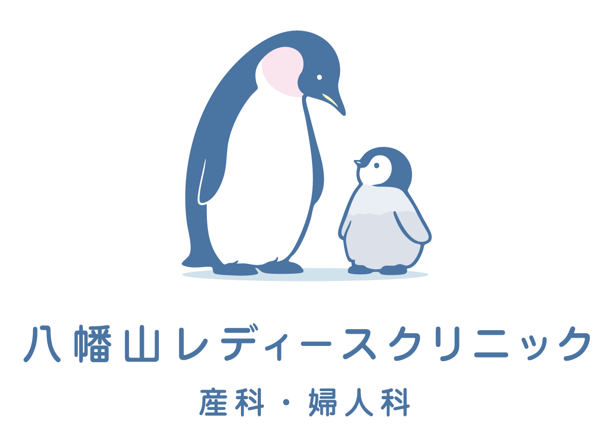 八幡山レディースクリニック 婦人科の外観
